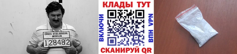 Где можно купить наркотики Козельск Канабис  Меф мяу мяу  Кетамин  ГАШИШ  КОКАИН  APVP 