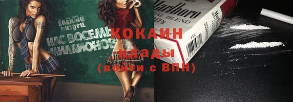 гашишное масло Богданович