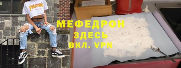 гашишное масло Богданович