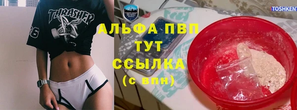 гашишное масло Богданович