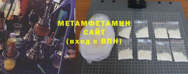 гашишное масло Богданович