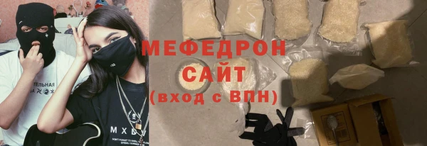 mdpv Богородицк
