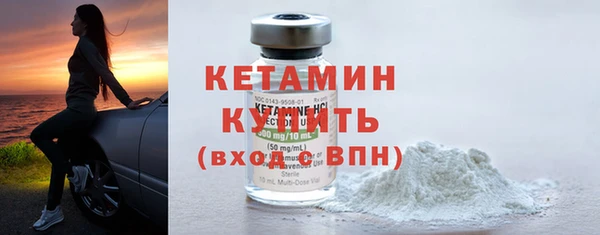 mdpv Богородицк