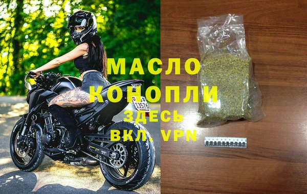 mdpv Богородицк
