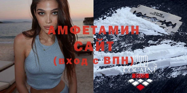 гашишное масло Богданович