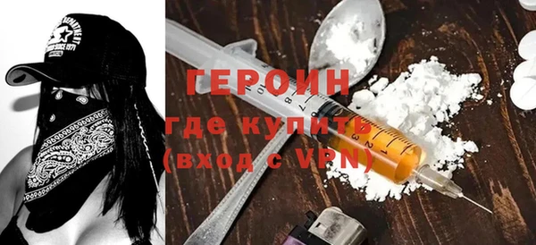 гашишное масло Богданович