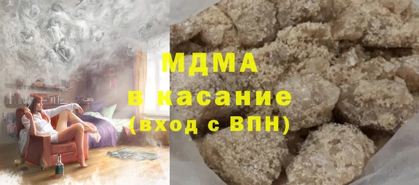 mdpv Богородицк