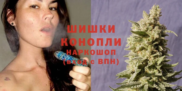 гашишное масло Богданович