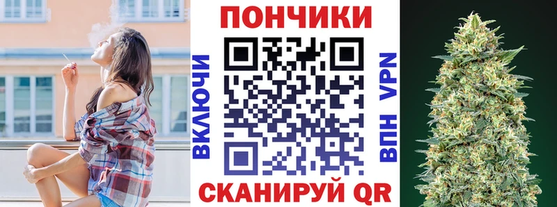 Конопля ГИДРОПОН  Козельск 